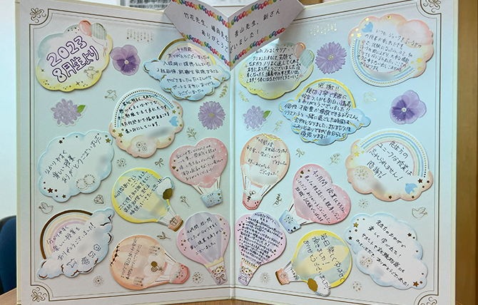 ���Ɛ��̐��E73