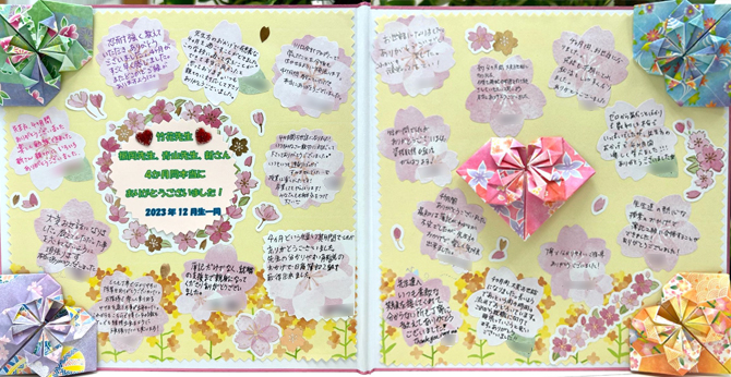 ���Ɛ��̐��E75