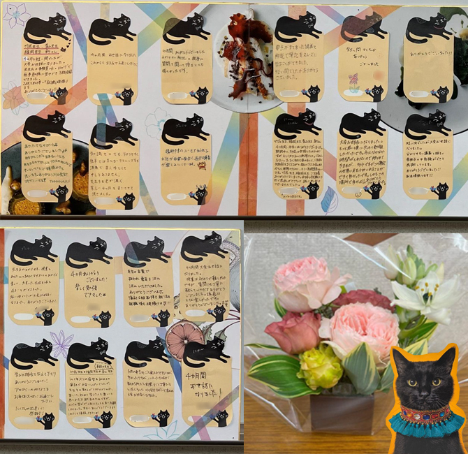 ���Ɛ��̐��E76