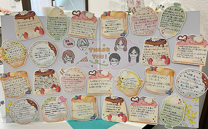 ���Ɛ��̐��E78