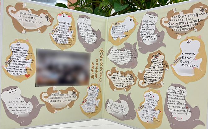 ���Ɛ��̐��E79