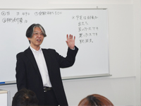 �킩��₷���u�`